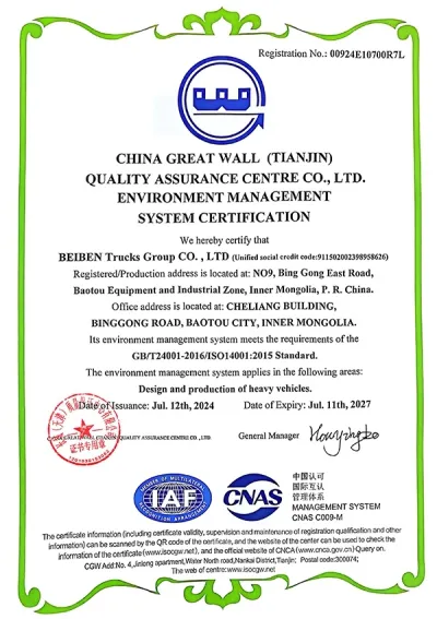Environmental Management System Certification