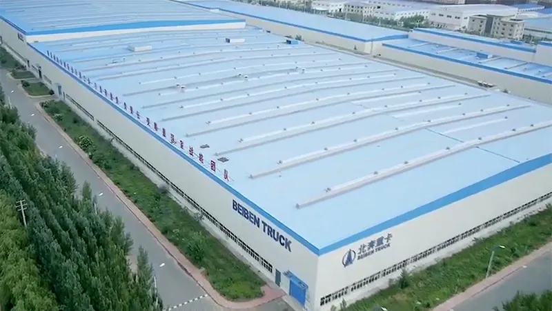 About Company